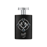 AL QAIM SILVER 100 ML