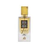 ANA ABIYADH LEATHER 60 ML