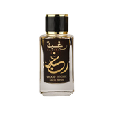 RAGHBA WOOD INTENSE 100 ML