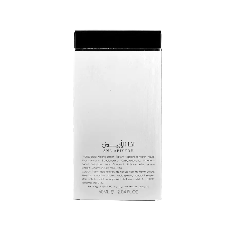 ANA ABIYADH 60 ML