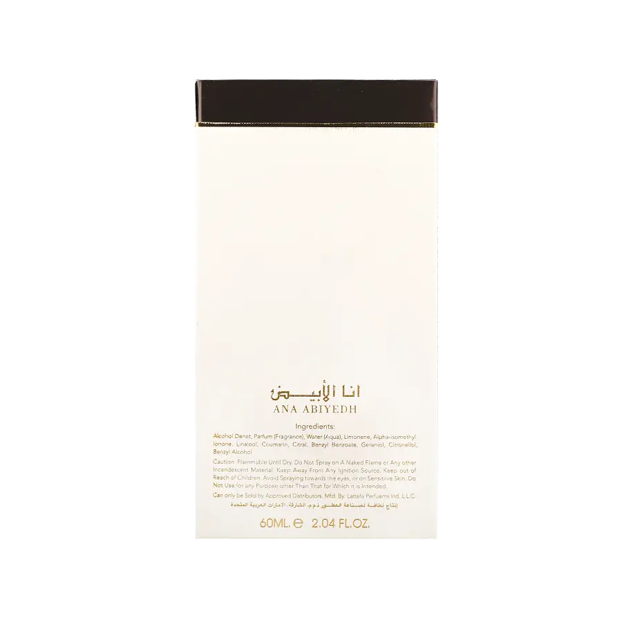 ANA ABIYADH LEATHER 60 ML