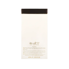 ANA ABIYADH LEATHER 60 ML
