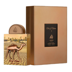 ART OF NATURE l (CAMEL) 100 ML