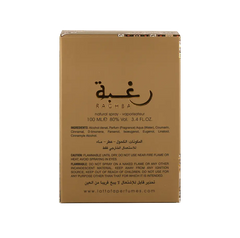 RAGHBA WOOD INTENSE 100 ML