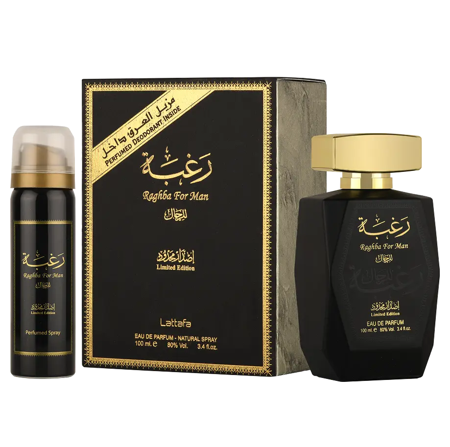 RAGHBA MEN 100 ML
