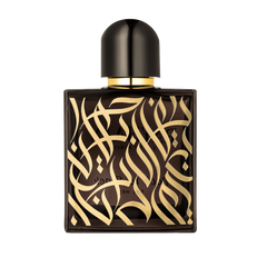 Back to Black 100 ML